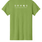 Pre-Order SEEQS Logo T-Shirt