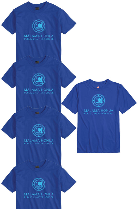 Malama Honua Elementary (K-5) Uniform Bundle