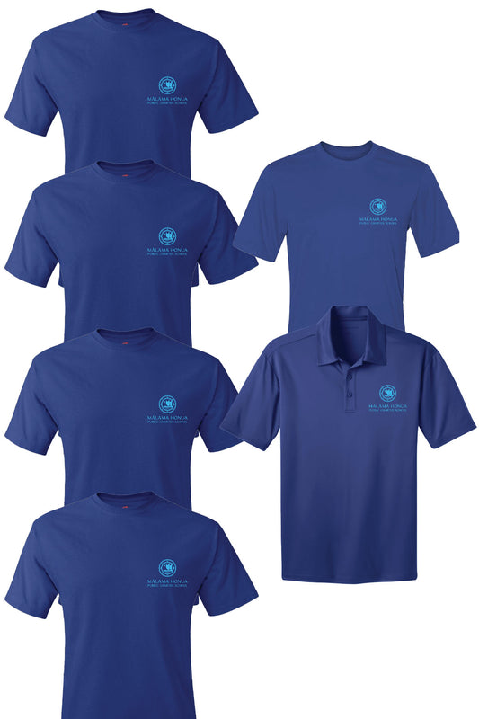 Malama Honua Middle School (6-8) Uniform Bundle