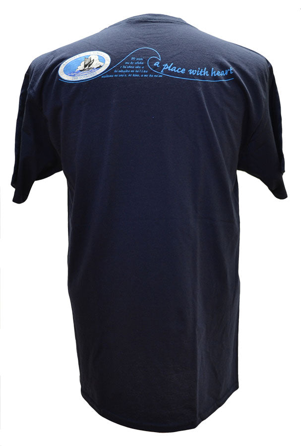 Kaimuki Middle Voyager T-Shirt