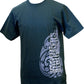 Aiea High Tribal T-Shirt